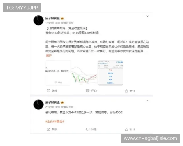 掌握K8视讯娱乐的最新动态与行业趋势,助你把握线上娱乐的黄金机会