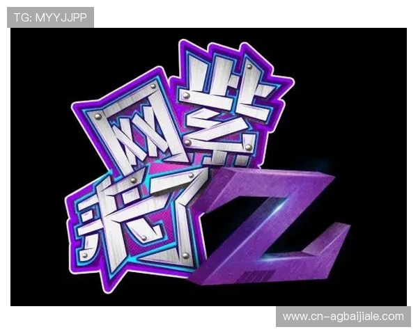 最受欢迎的真人视讯官方网站推荐,安心娱乐平台值得信赖的优质选择