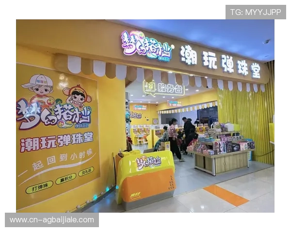 PA视讯集团官网最新优惠活动与促销策略，助你轻松赢取更多游戏奖励与福利
