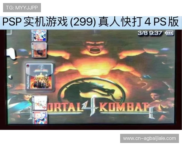 真人游戏中心的技术优势带来高清画质和流畅操作体验提升你的线上真人娱乐享受感