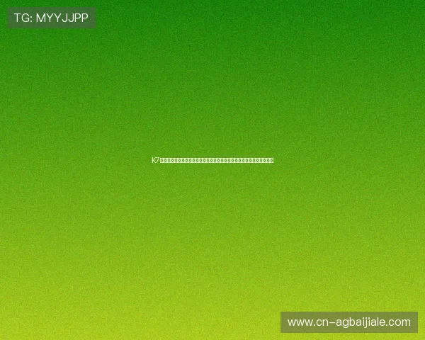 K7真人网站会员注册指南：轻松加入世界杯主题体育报道平台体验精彩赛事