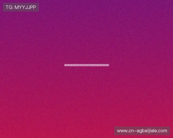 如何利用百家乐必赢公式制定科学的投注策略实现持续盈利的实用方法