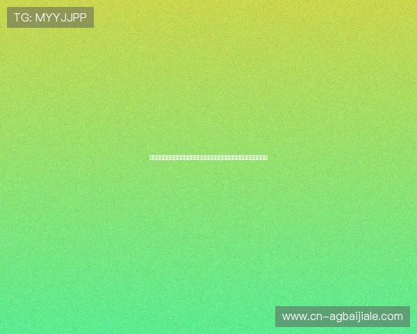 结合百家乐走势图分析世界杯比赛走势,帮助球迷做出更科学的投注决策指南