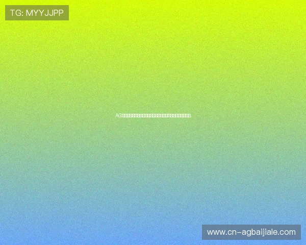AG视讯官网是哪个国家的,深入分析其运营背景与国际监管环境